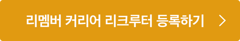 벤텍앤컴퍼니 이미지