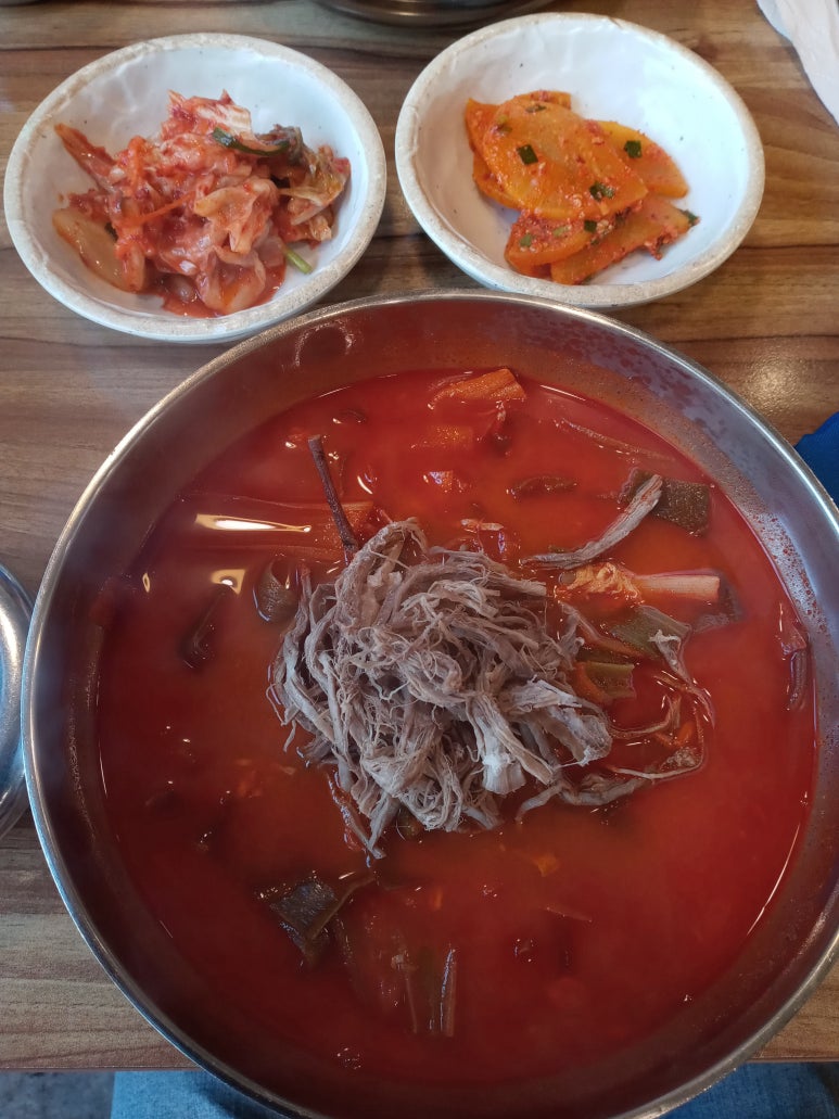 육개장터 이미지