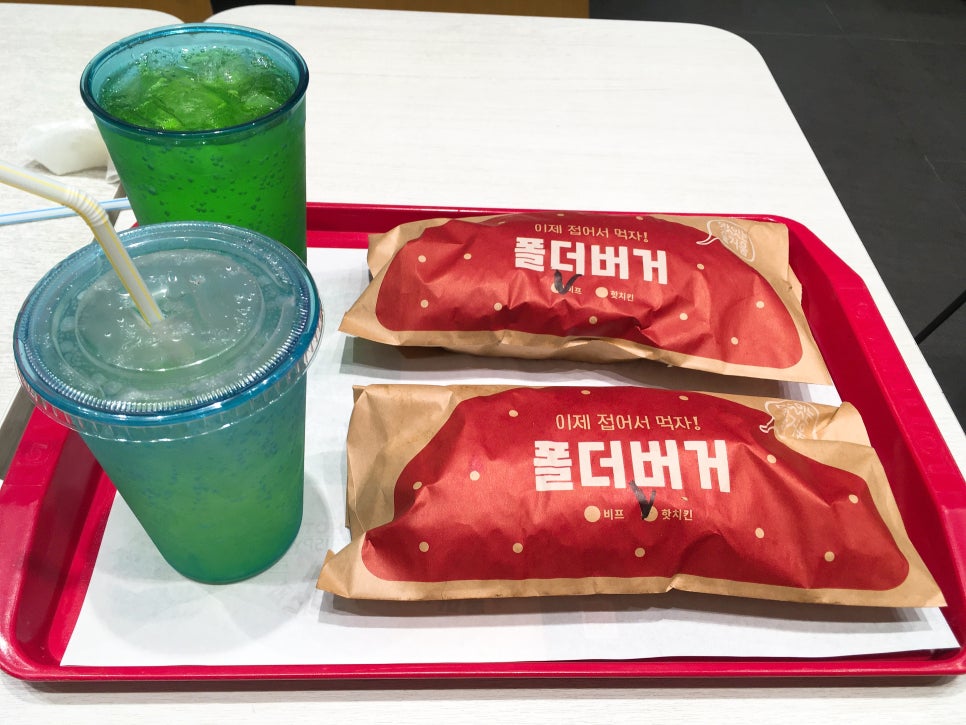 롯데리아롯데마트서울 이미지