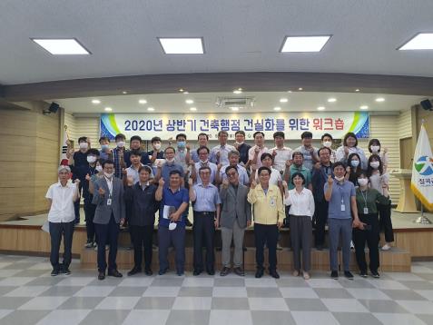 이건축건축사사무소 이미지