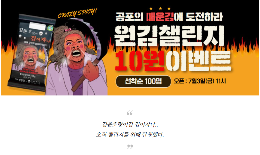김투어 이미지