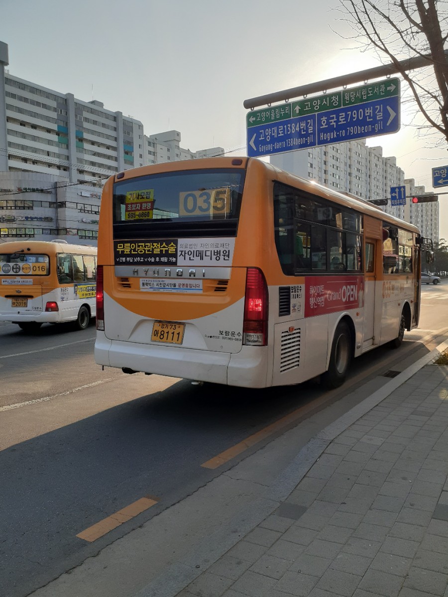 완주 원당교차로 이미지
