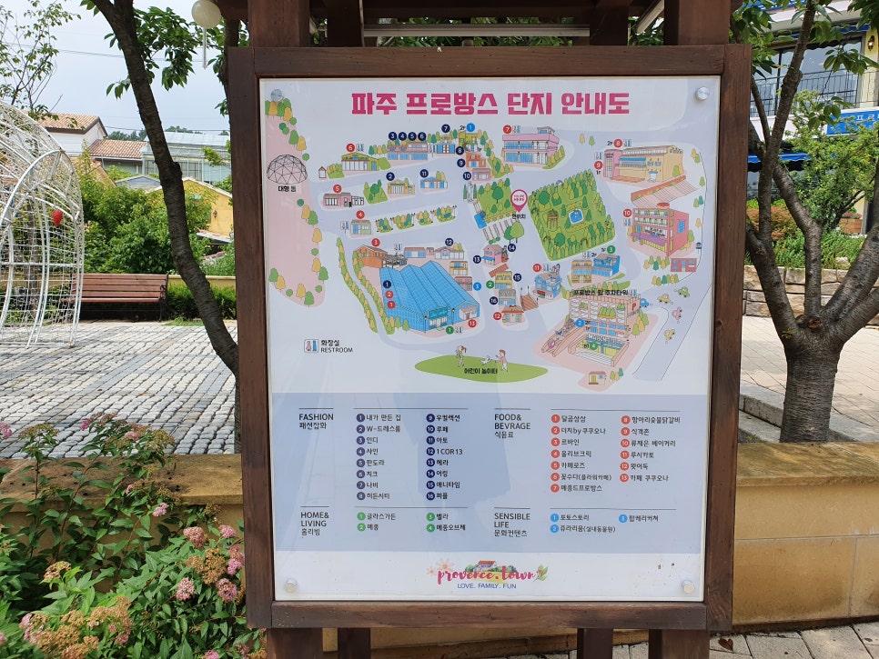 더치by쿠쿠오나 이미지