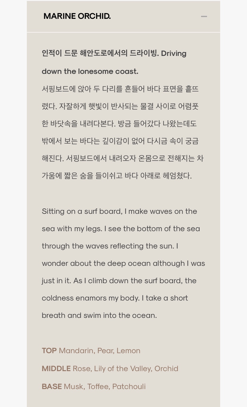그랑핸드북촌점 이미지
