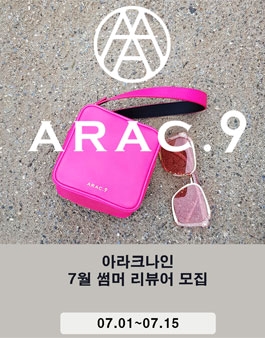 아라크 나인 (ARAC 9) 이미지