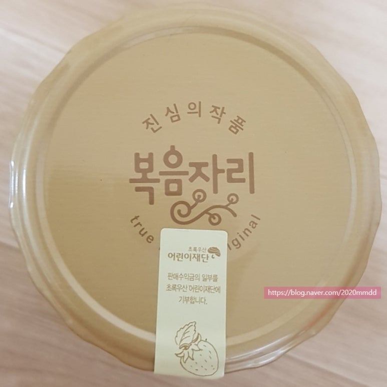 김**-56 이미지