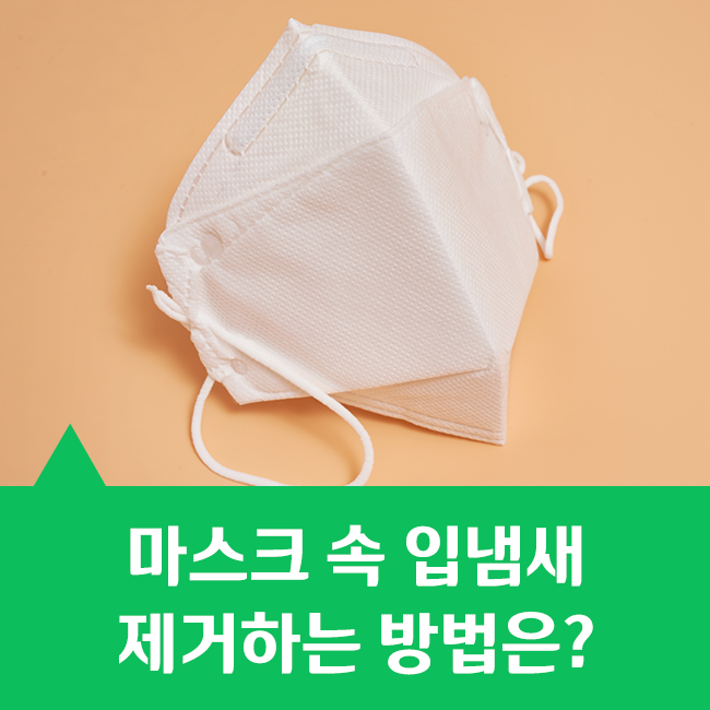 성모본치과의원 이미지