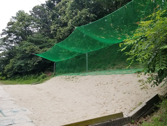 조광 골프 연습장 이미지