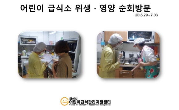 도담캐슬 키즈파크 이미지