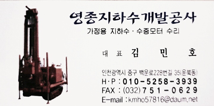 석화산농장 이미지