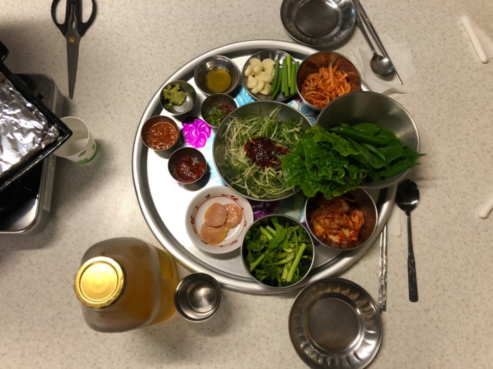 괸당집외도점 이미지