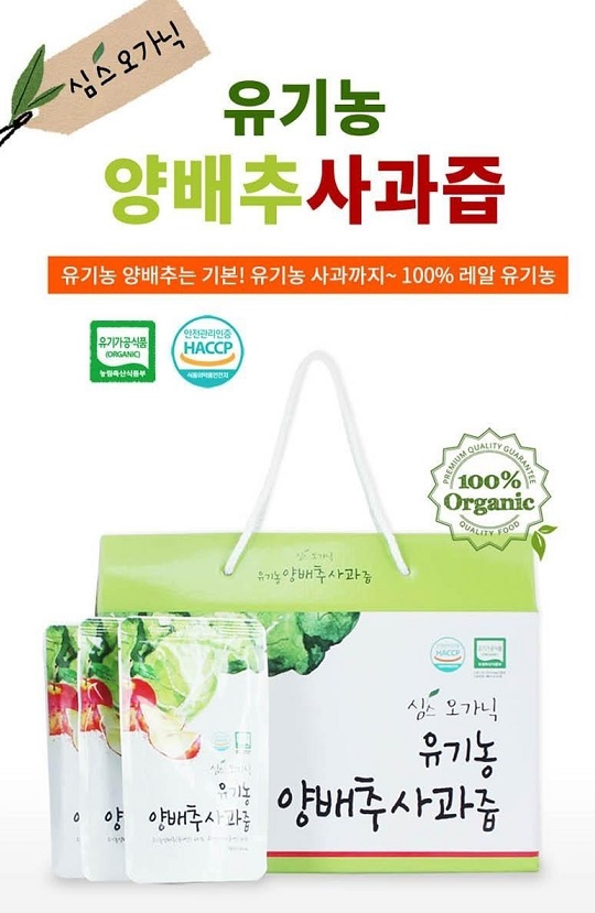 이프몰 이미지