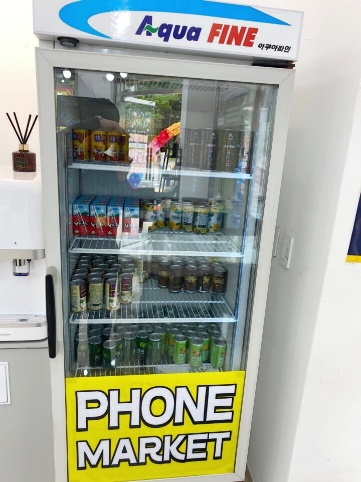 (주)라온 이미지