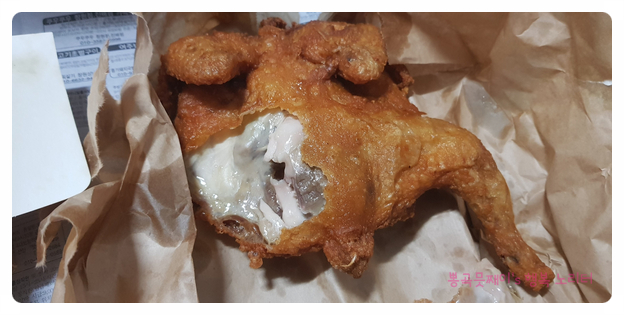 삼구통닭 이미지