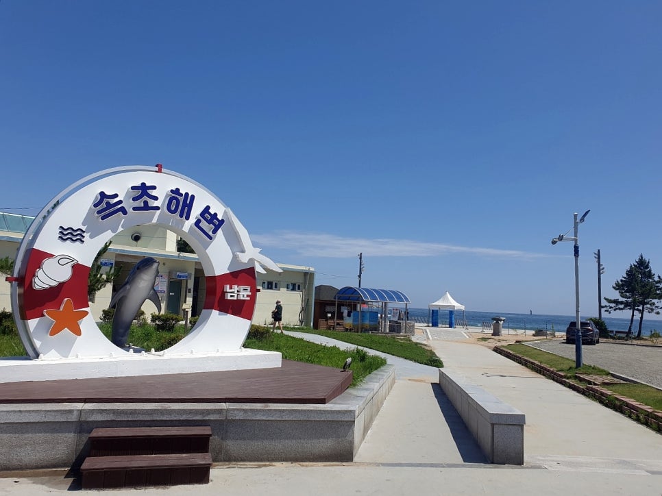 속초비치호스텔 이미지