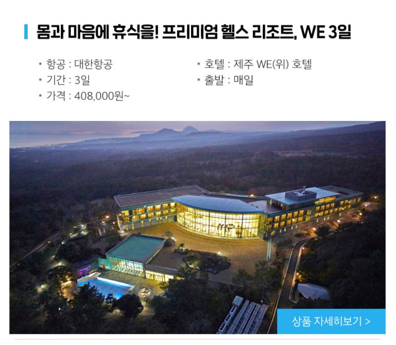 한진렌트카 이미지