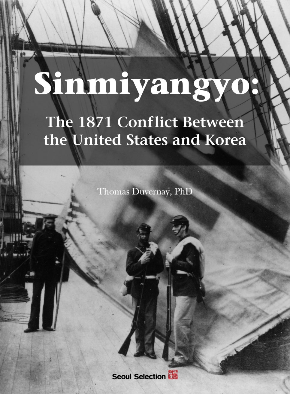 eBook Korea 이미지