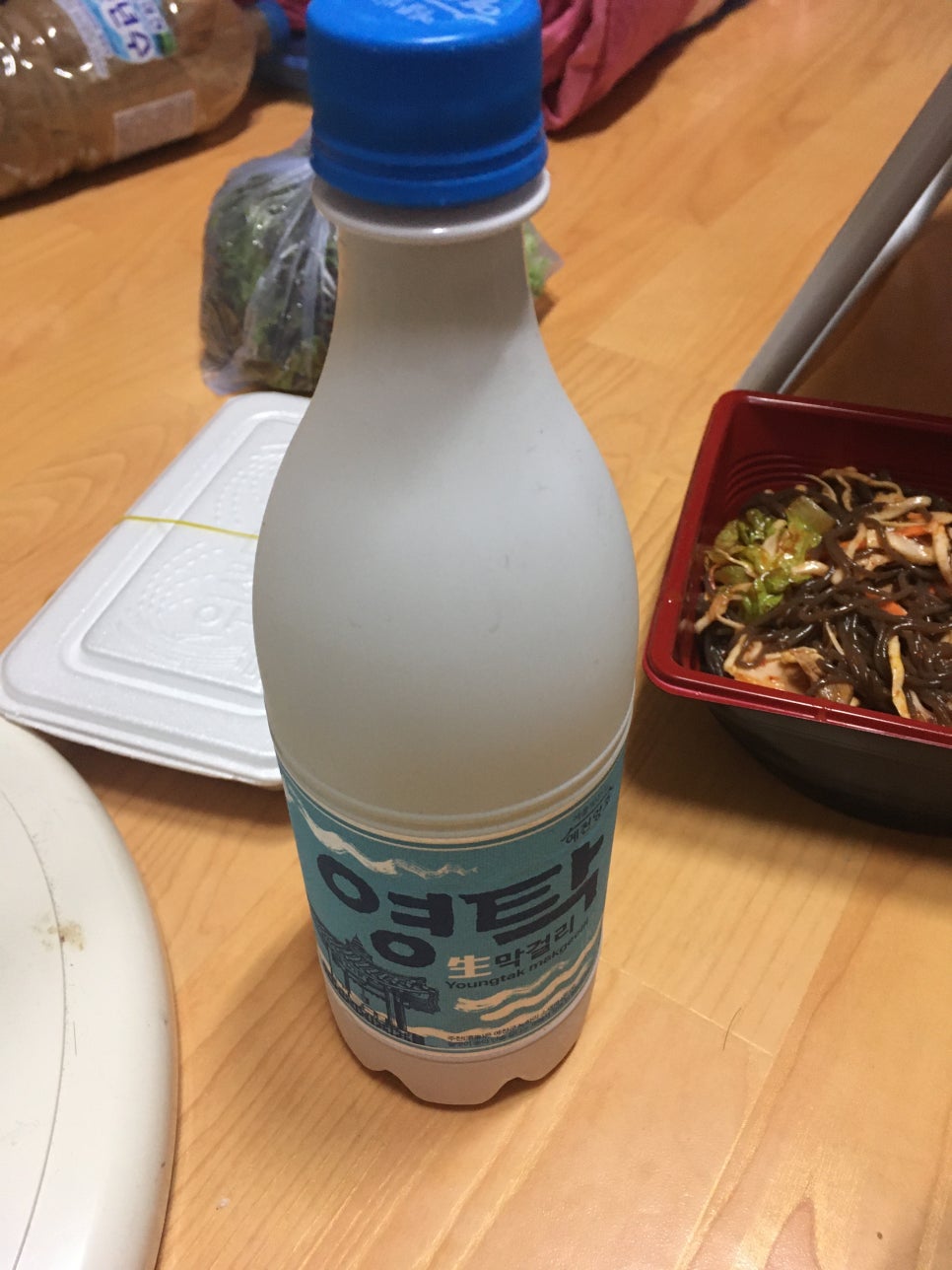 이모네 족막 이미지