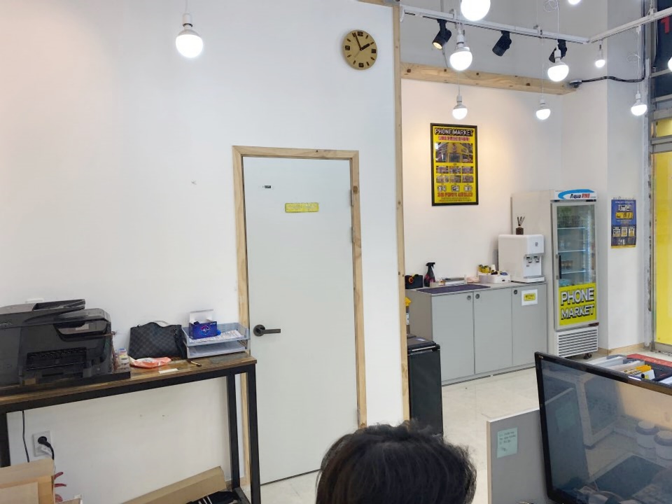 (주)라온 이미지