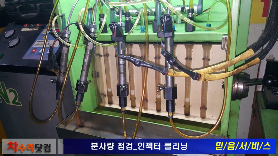 후클리닝 이미지