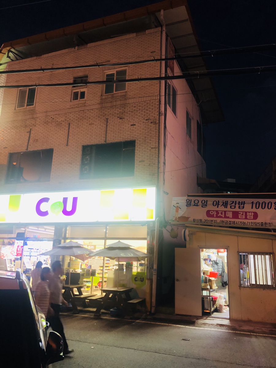 겟잉크 이미지