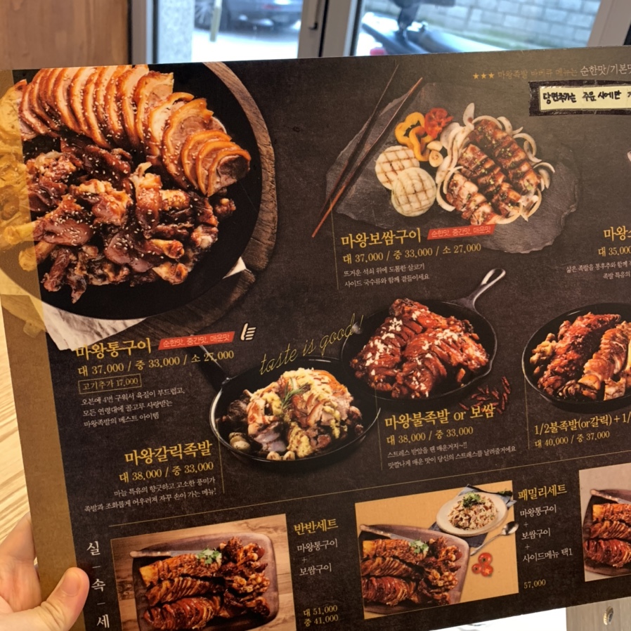 앤티씨 이미지