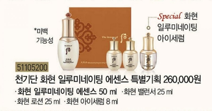 연진기획 이미지