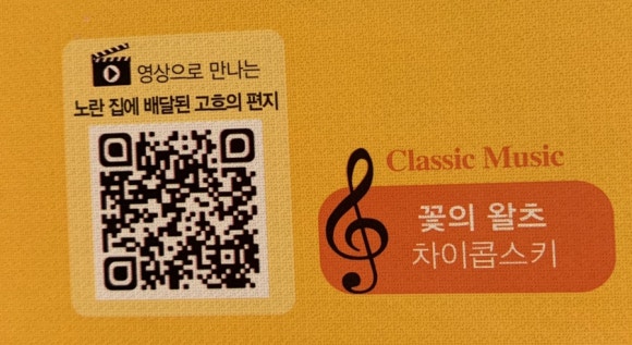 동두천포천키즈 이미지