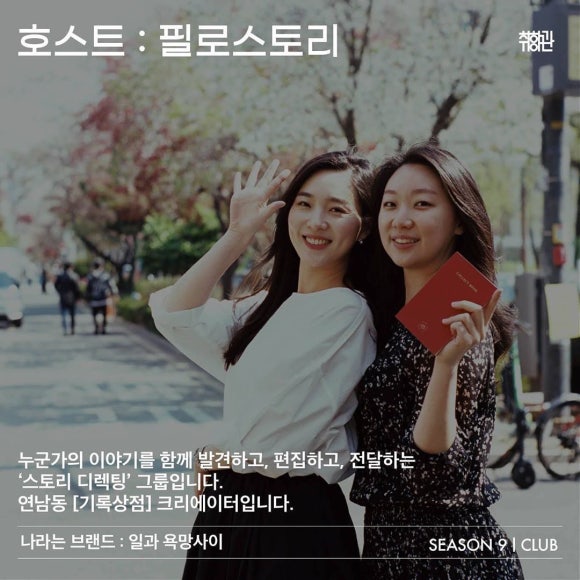 라이프기획 이미지