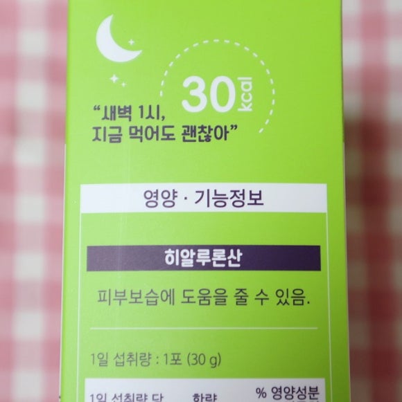 에이엠기획 이미지