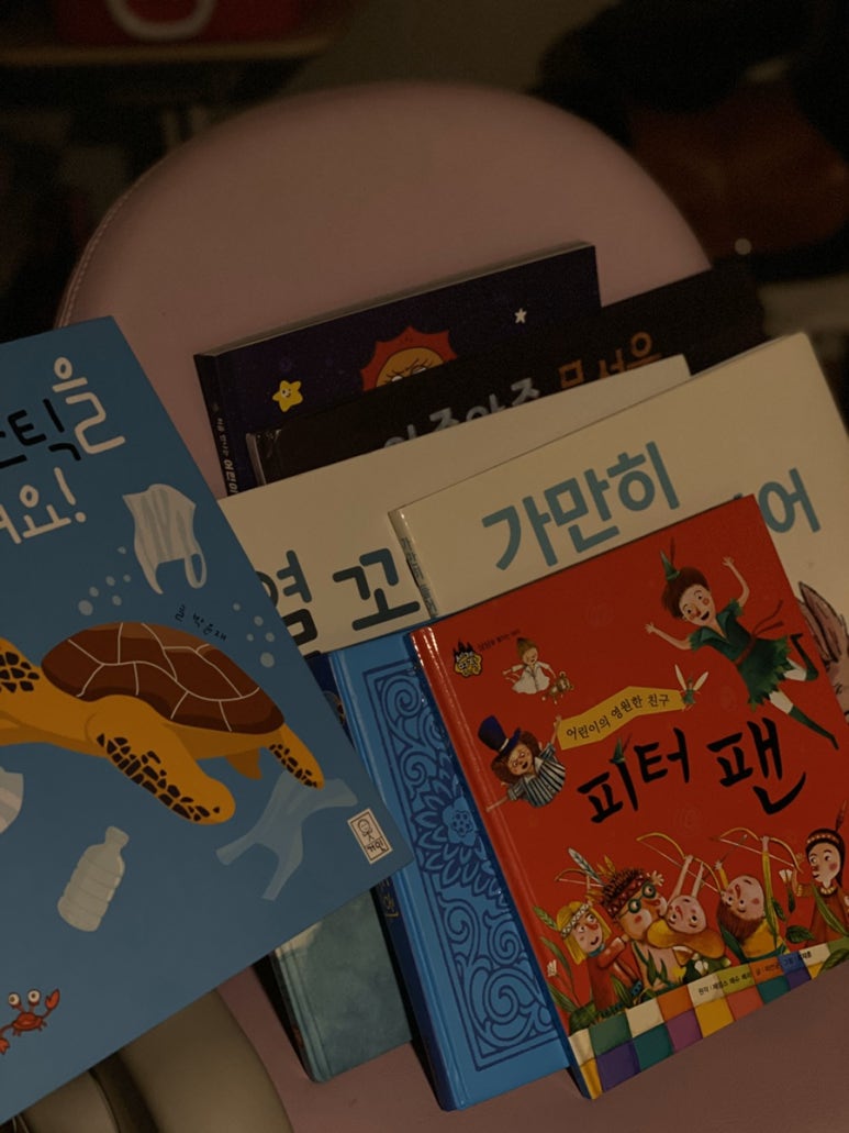 키즈북렌탈 이미지