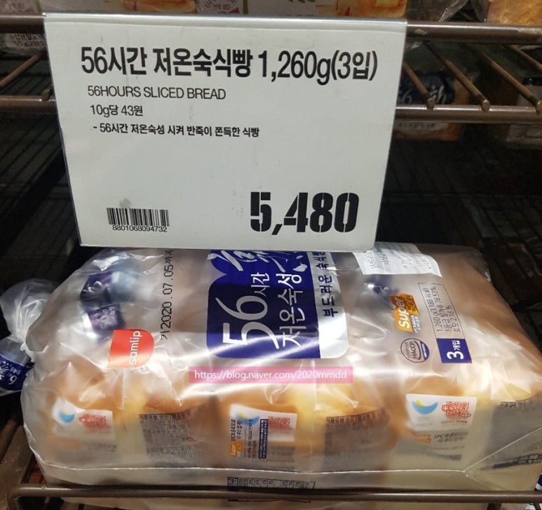 김**-56 이미지