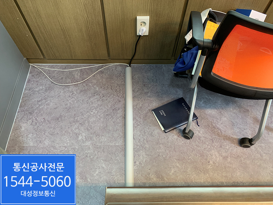 대성정보이동통신 이미지
