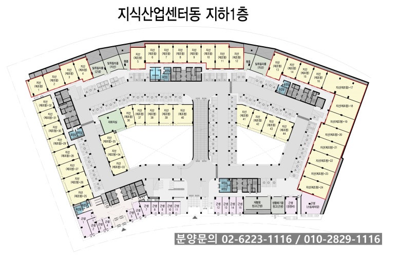 금강물류(주) 이미지