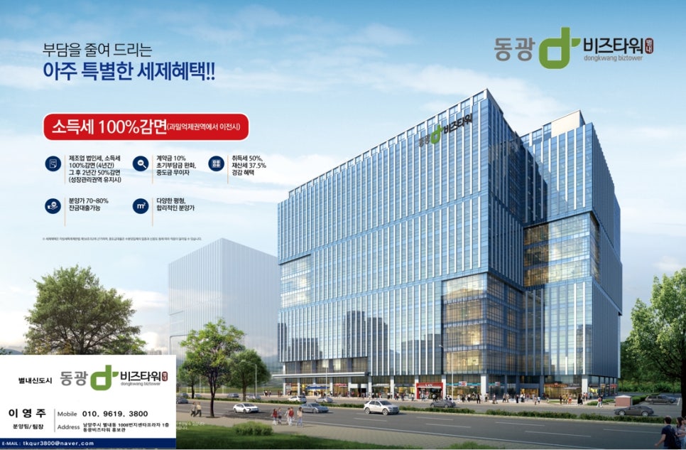 참비즈컨설팅 이미지