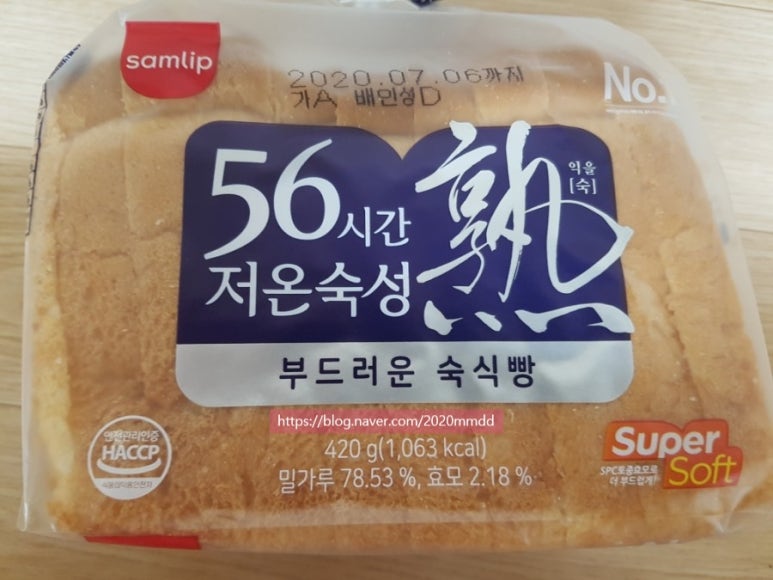 김**-56 이미지
