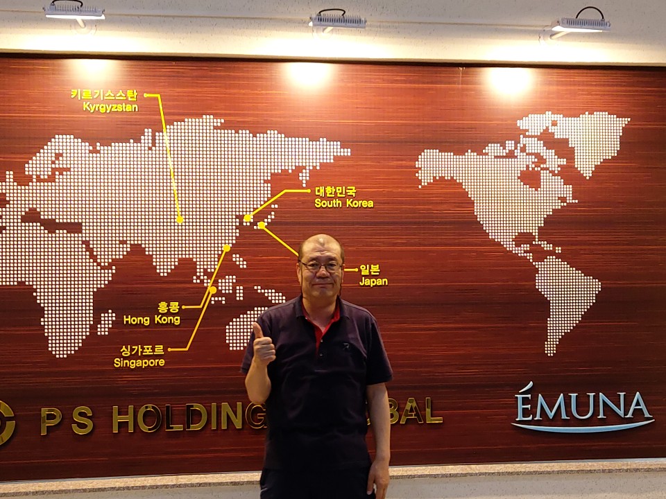 대신자원(주) 이미지