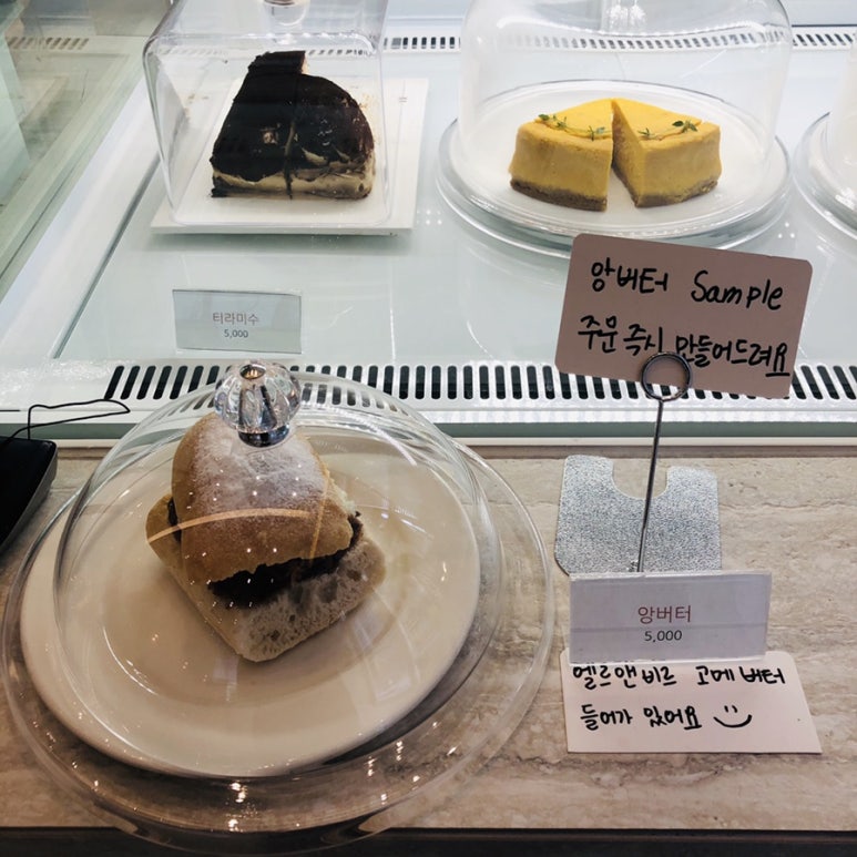 카페인투 이미지