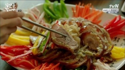 화정왕족발 이미지