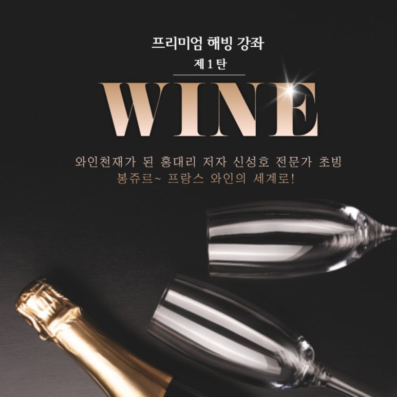 (주)진이어스 이미지