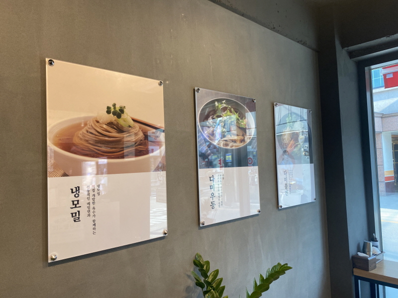 다미스토리 이미지