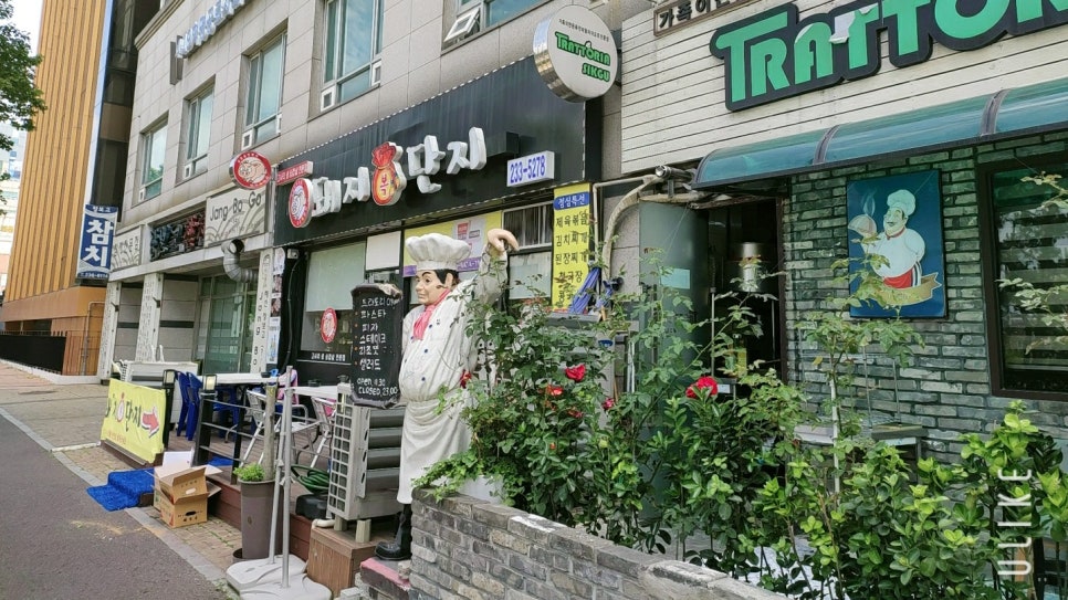 돼지복단지 이미지