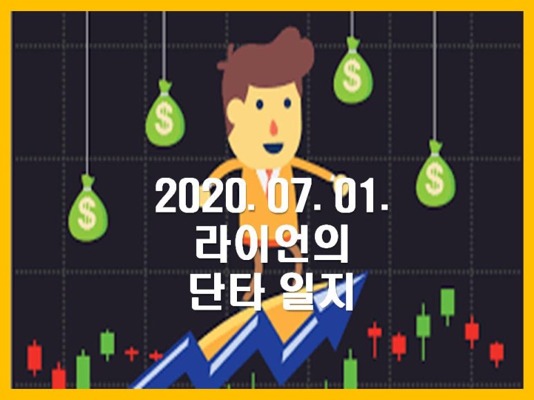 세원엔지니어링 이미지