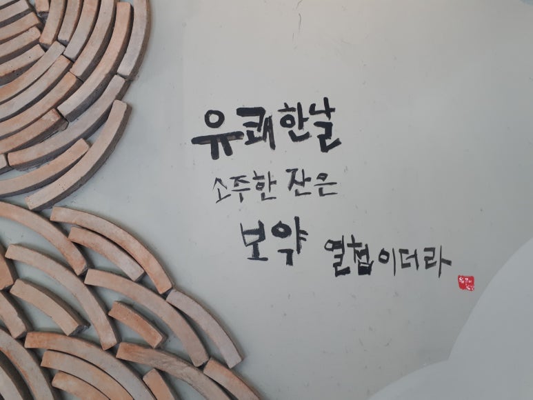 유쾌한상 이미지
