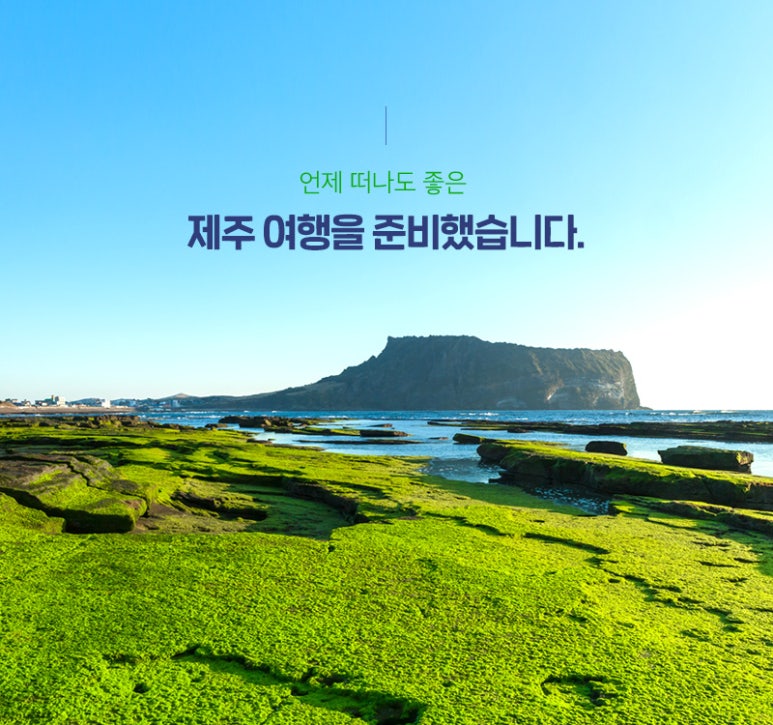 한진렌트카 이미지
