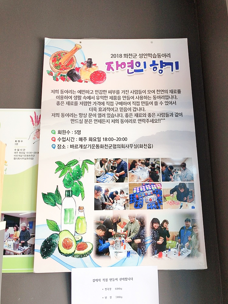 수니카페 이미지