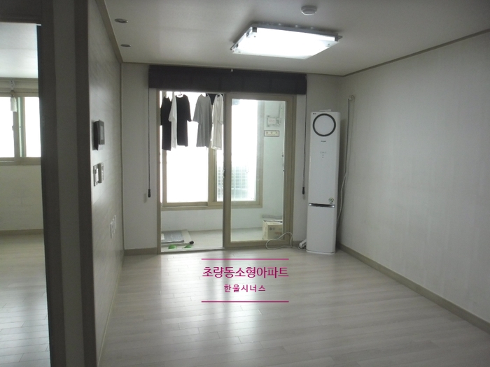 시너스 이미지