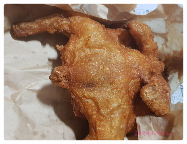 삼구통닭 이미지