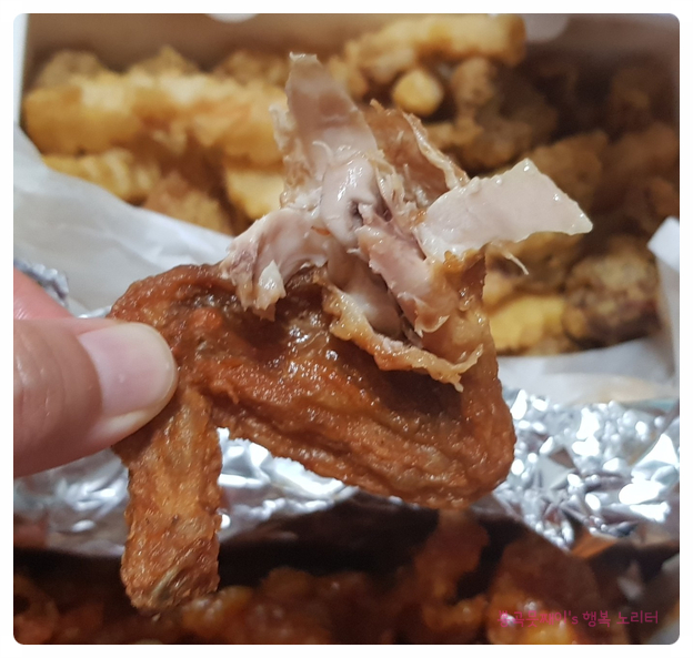 삼구통닭 이미지