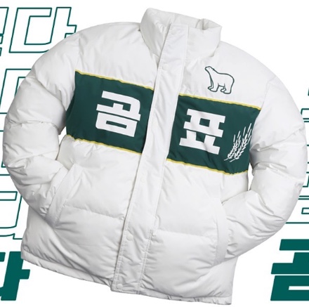 (주)곰표 이미지